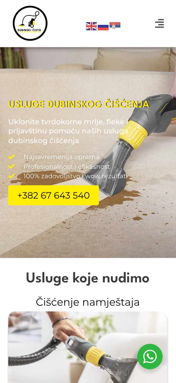 Dubinski Čisto — mobilni prikaz sajta